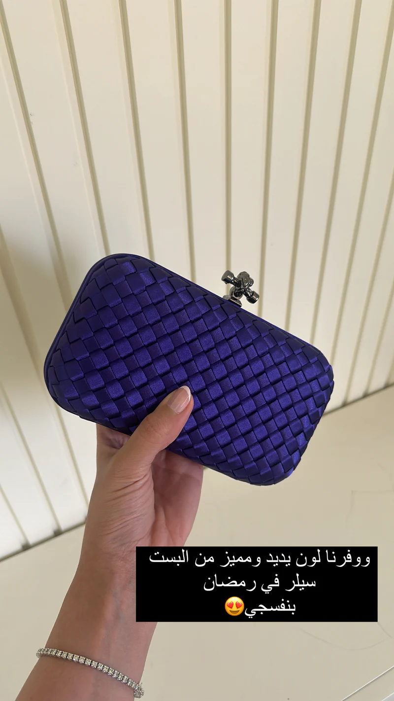 Dark Purple Clutch