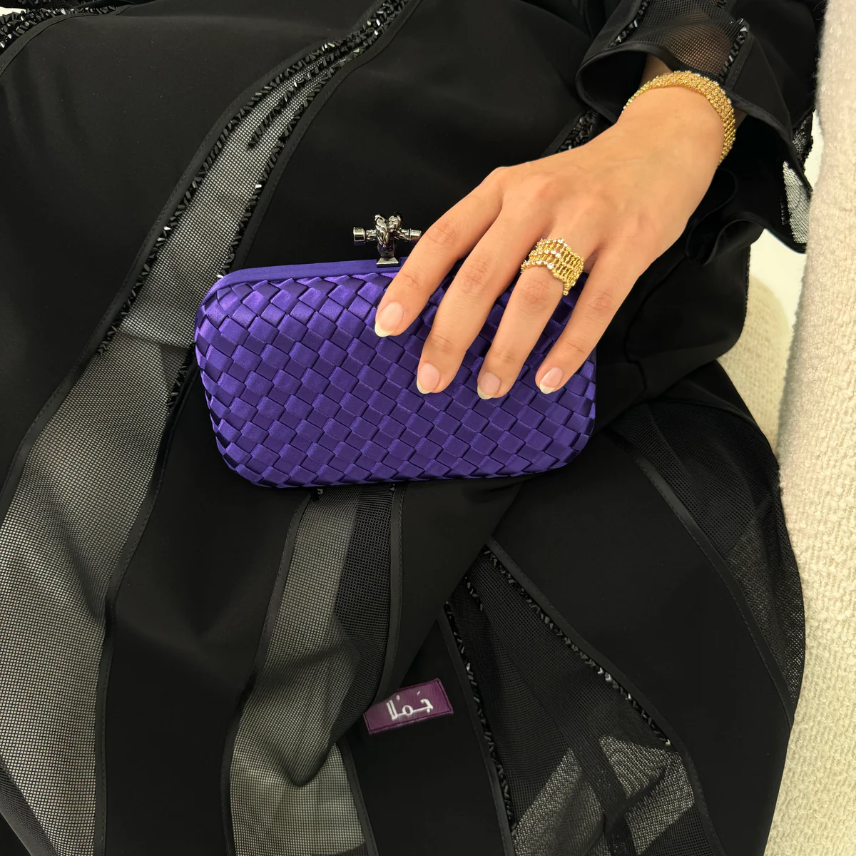 Dark Purple Clutch