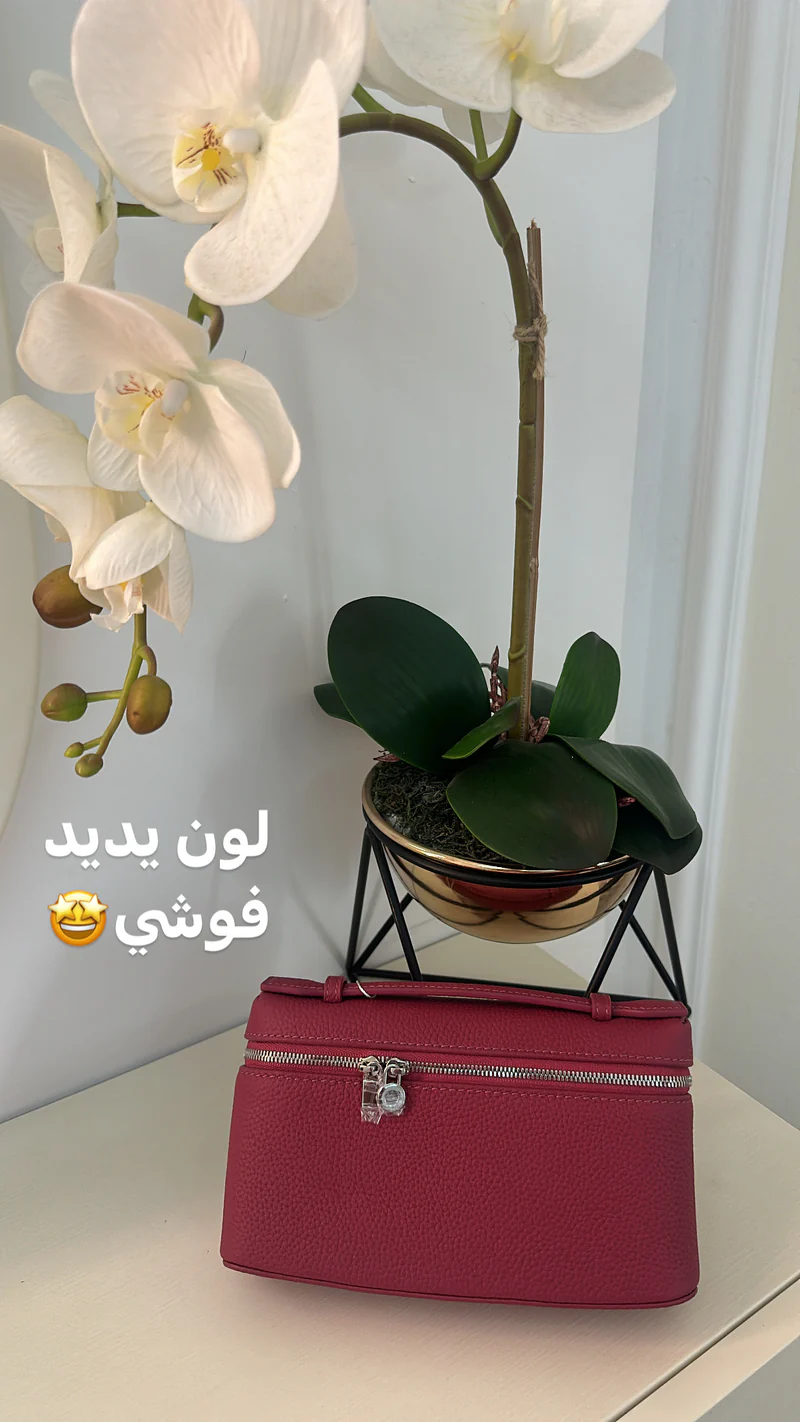 LP Bag - Fuchsia