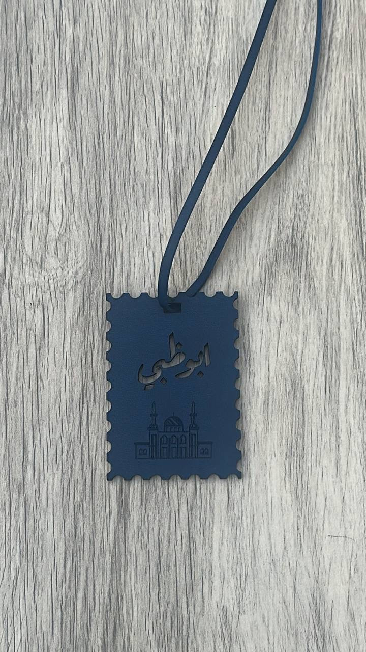 Abu Dhabi Charm