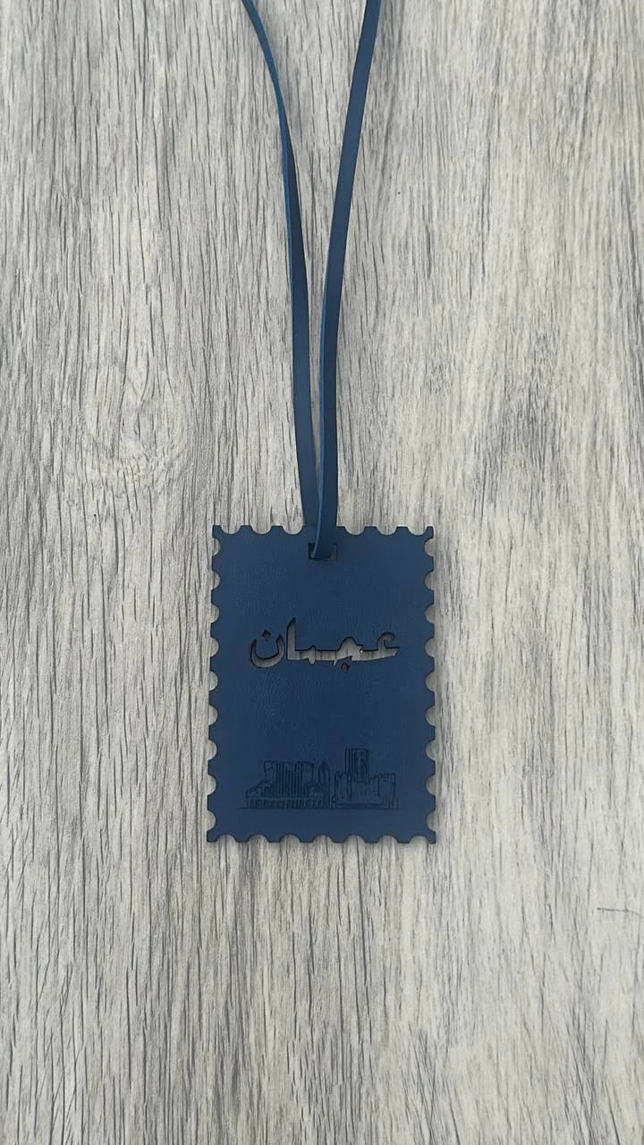 Ajman Charm