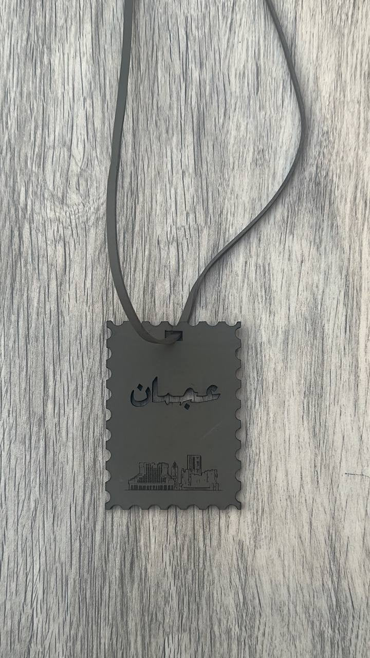 Ajman Charm