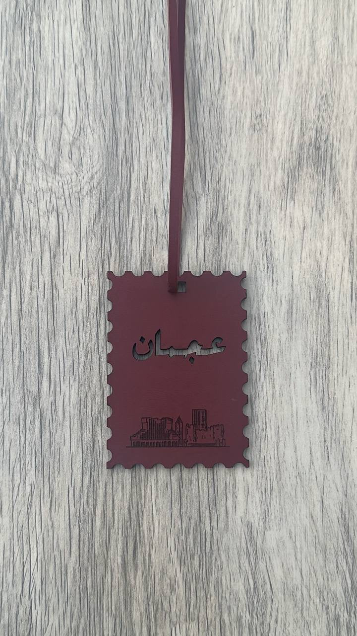 Ajman Charm