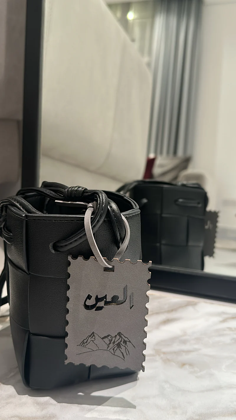 Al Ain Bag Grey