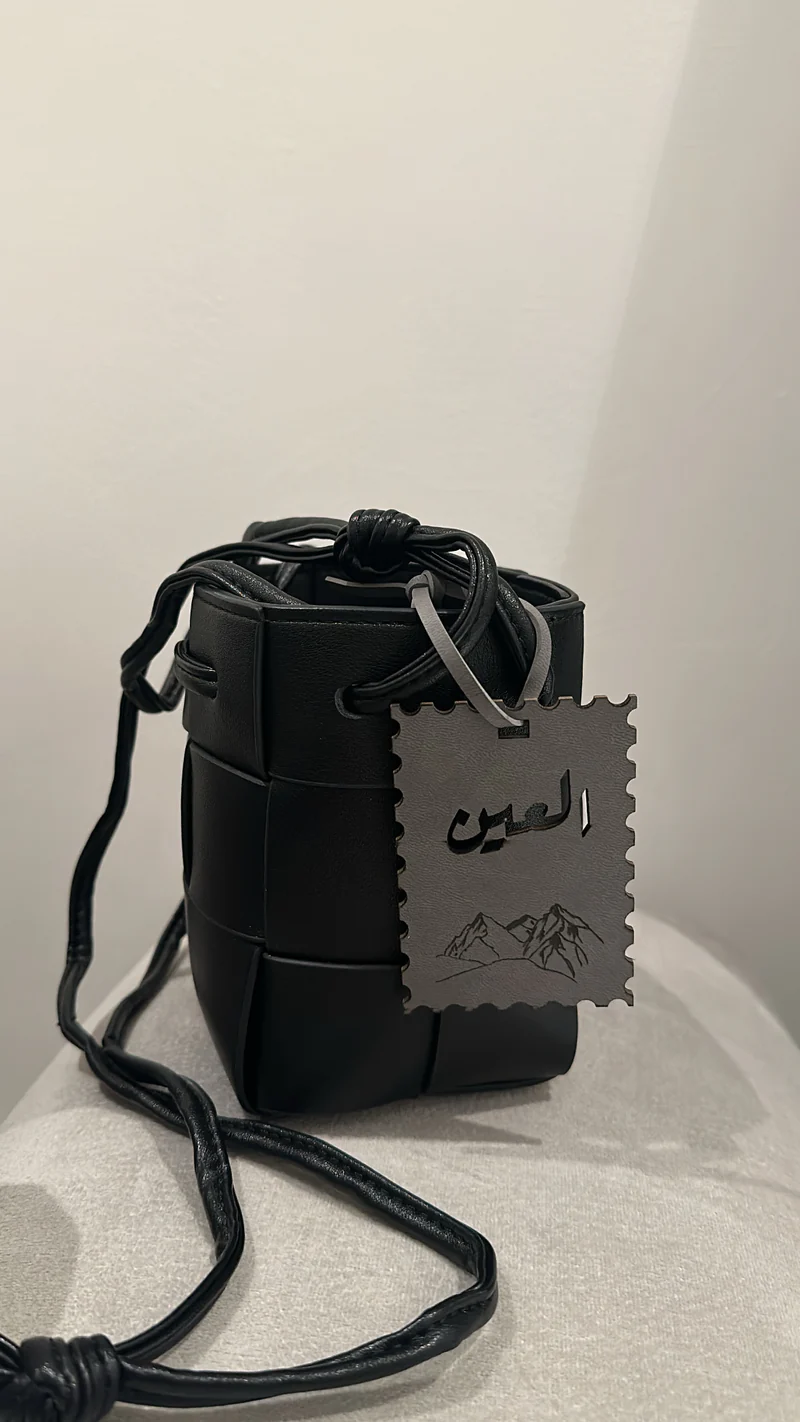 Al Ain Bag Grey