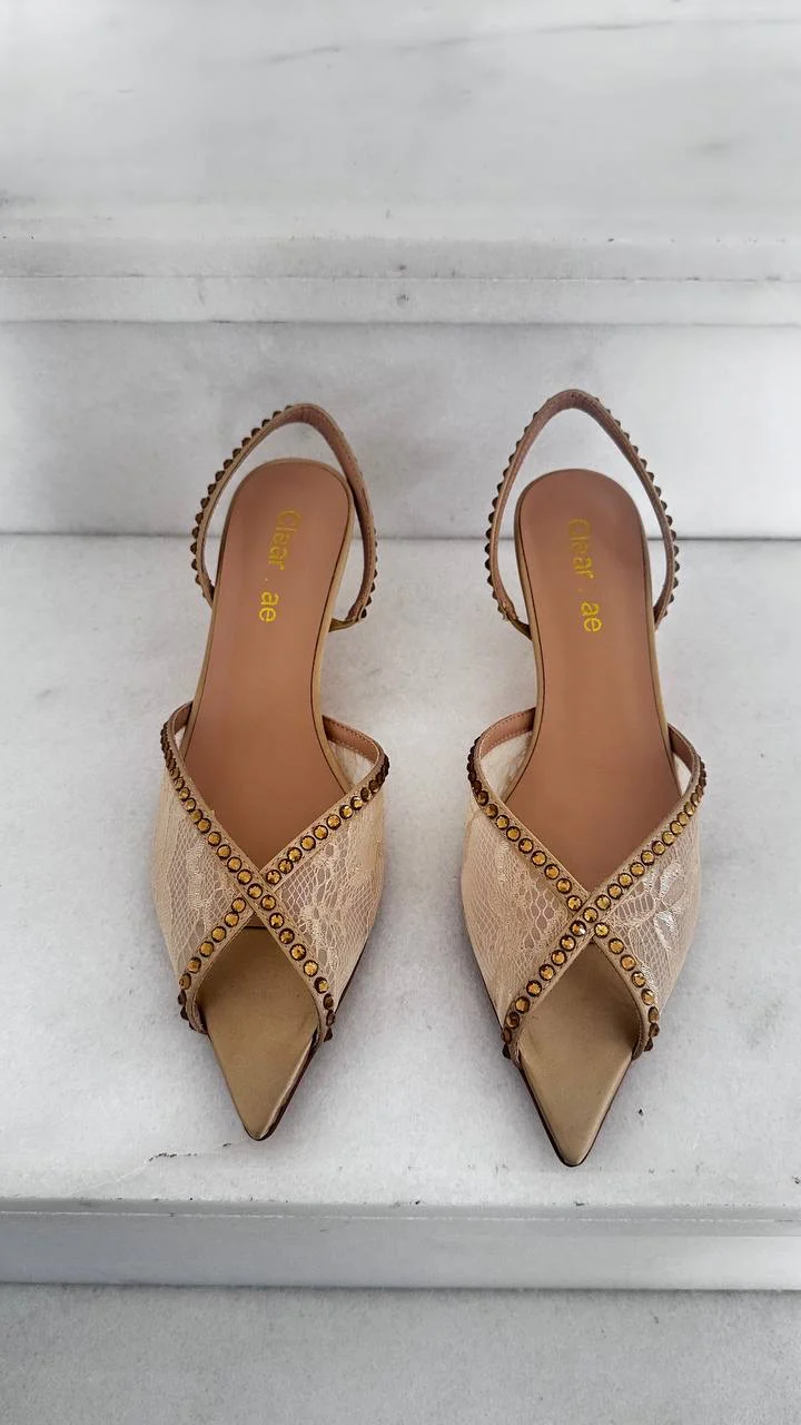 Katy - beige