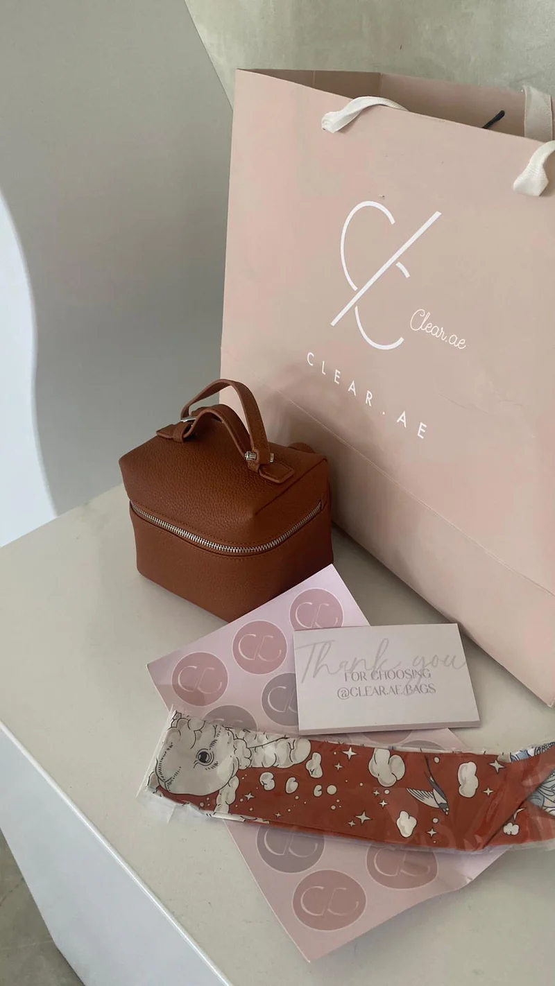 LP Bag - Brown