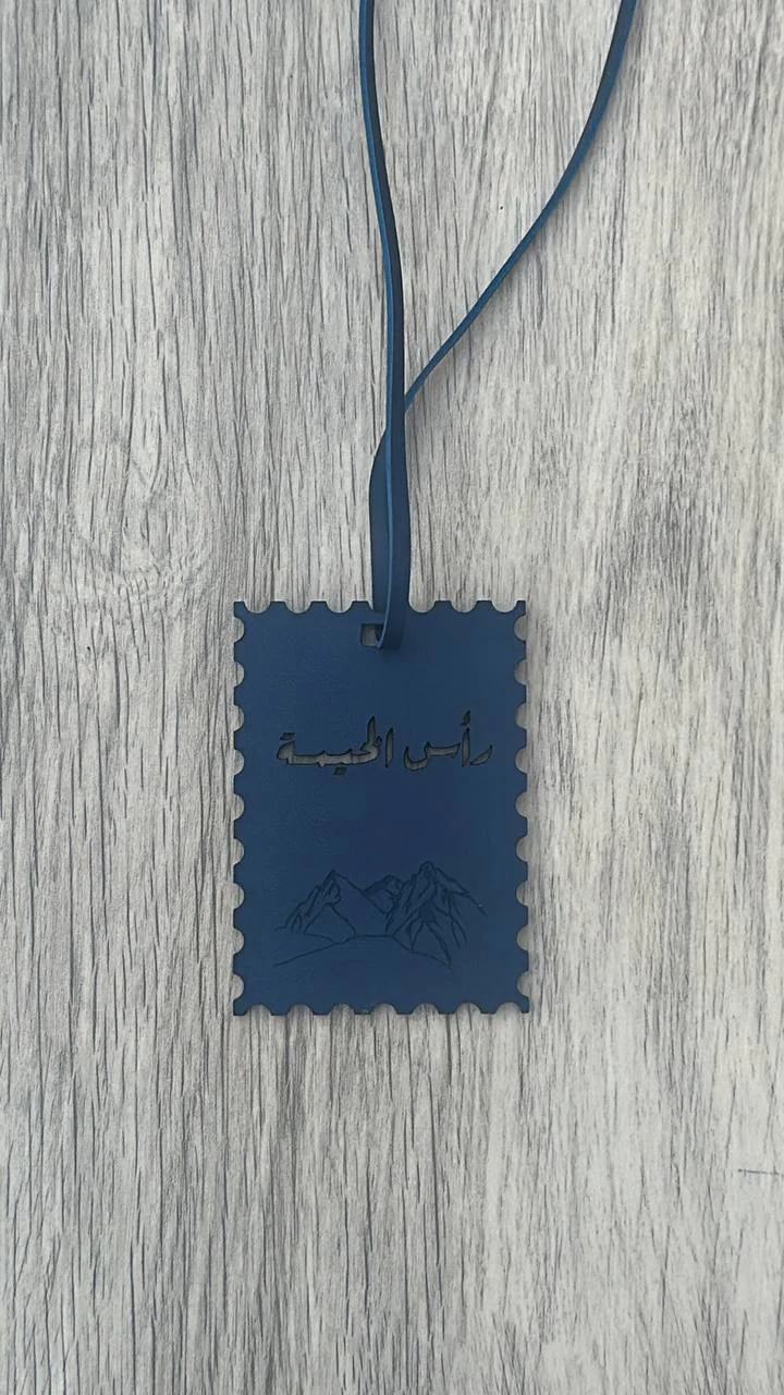 Ras Al Khaimah Charm