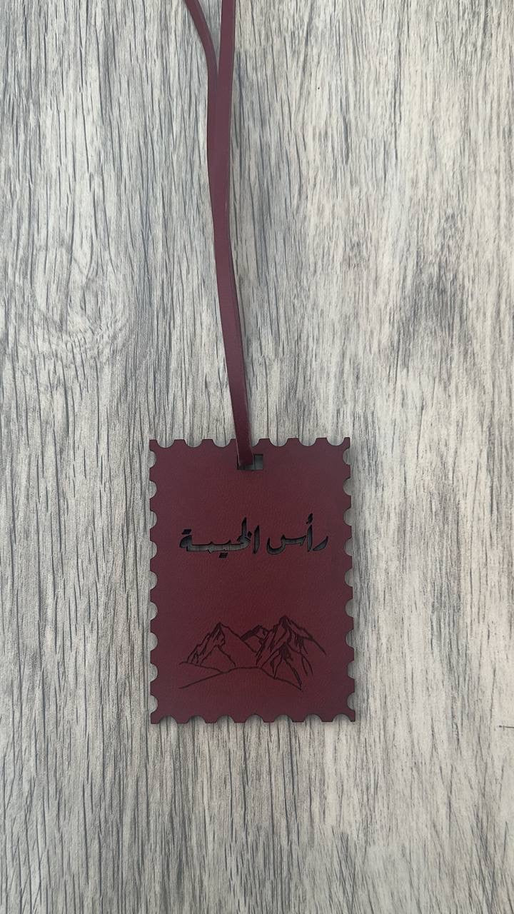 Ras Al Khaimah Charm