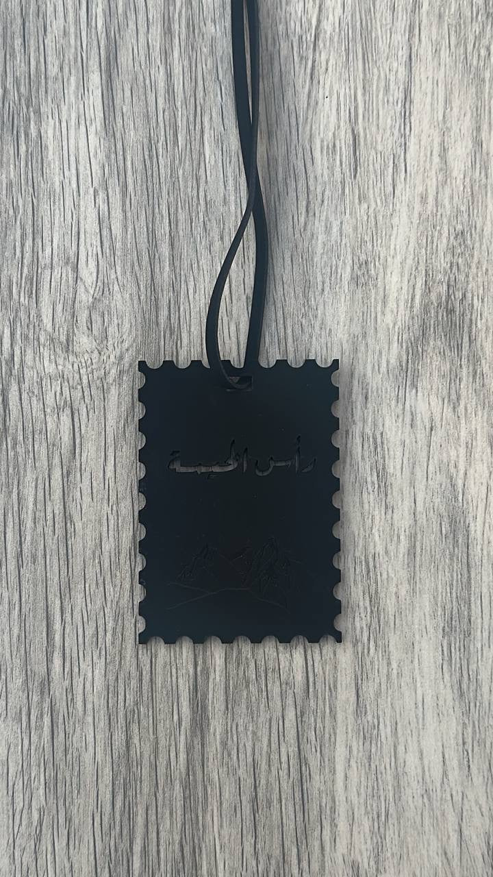 Ras Al Khaimah Charm
