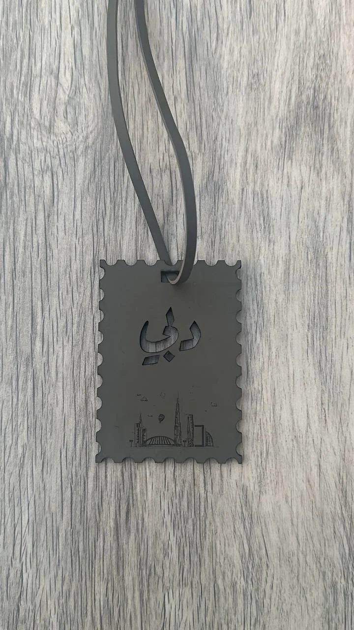 Dubai Charm