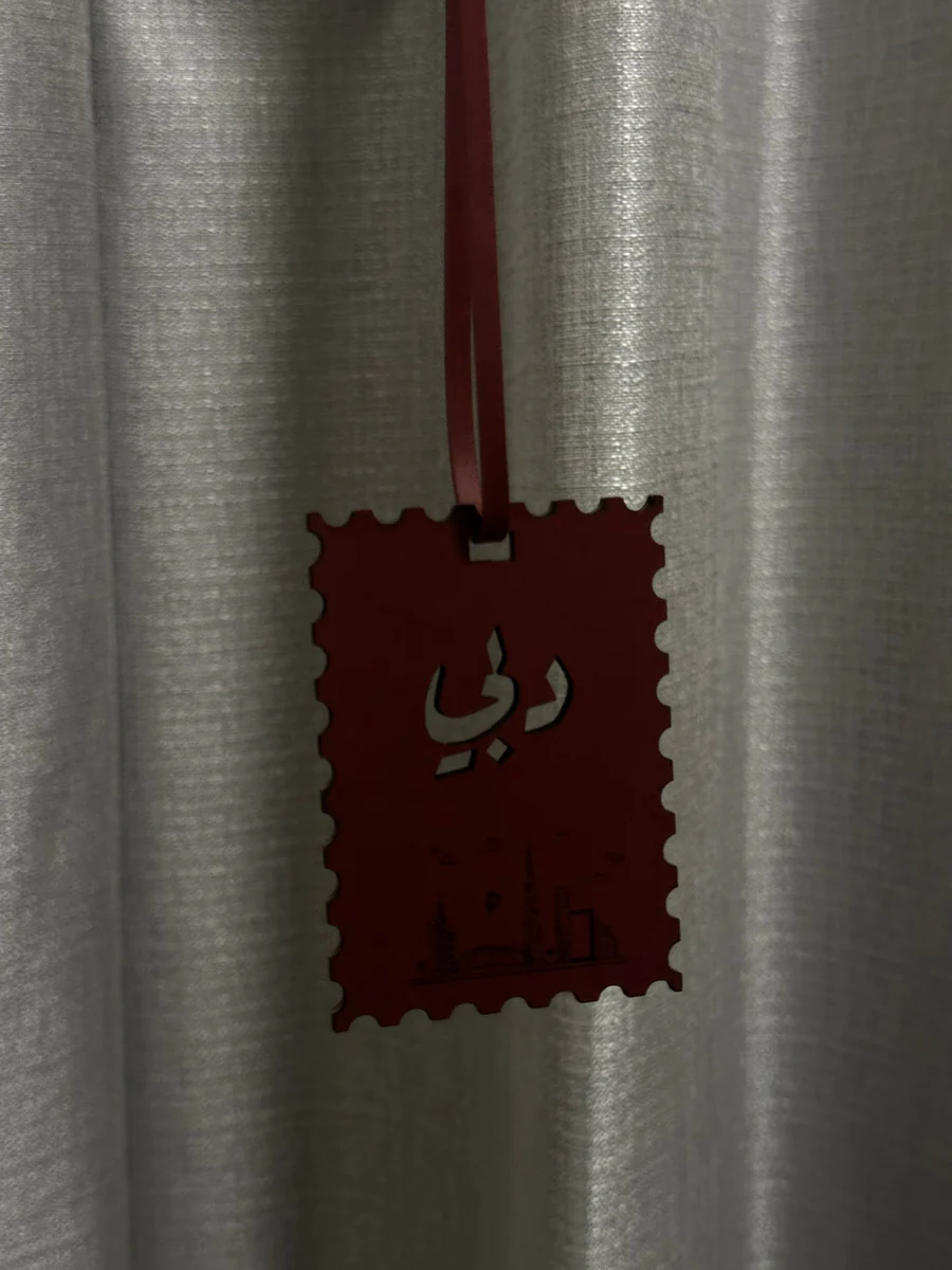 Dubai Luxury Bag | دبي – Clear UAE