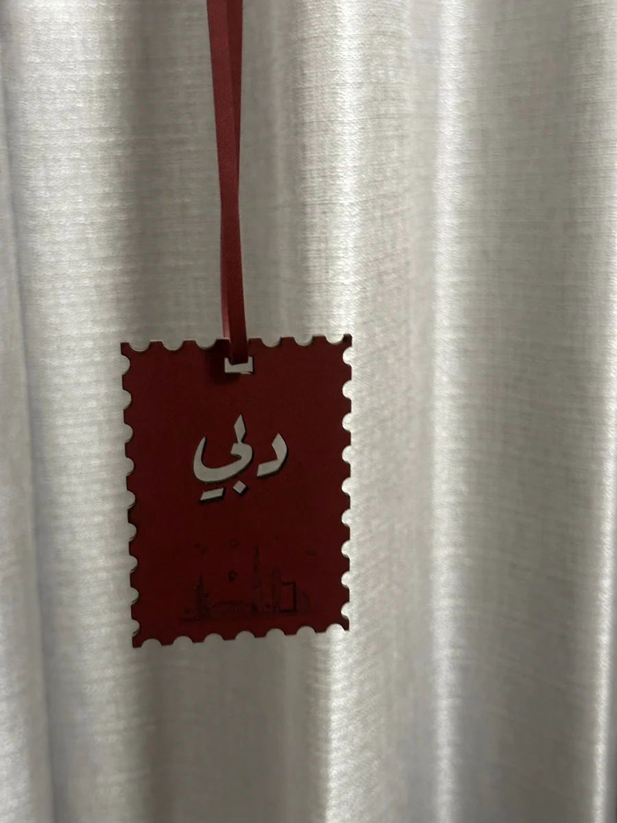 Dubai Luxury Bag | دبي – Clear UAE